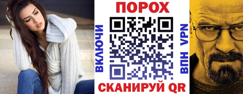 АМФ Premium Дальнегорск