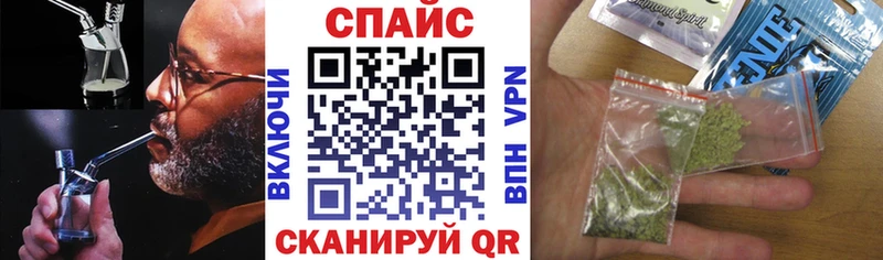 наркошоп  кракен tor  Бутират буратино  Дальнегорск 