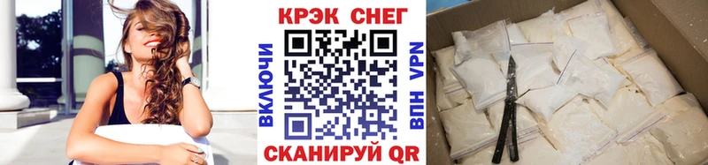COCAIN Columbia  Дальнегорск 