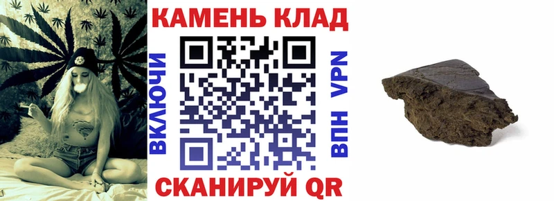 хочу наркоту  Дальнегорск  ГАШ Ice-O-Lator 