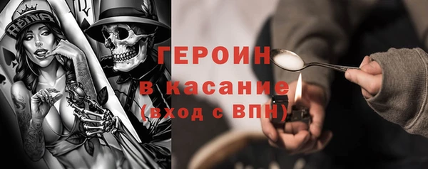 СК Богданович