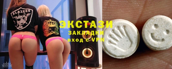 СК Богданович