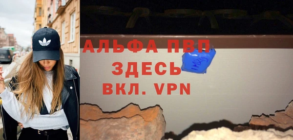 каннабис Богородск
