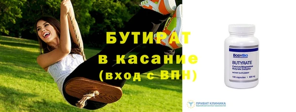 СК Богданович