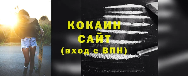 СК Богданович