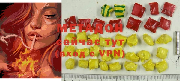 скорость Бородино
