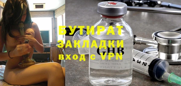 СК Богданович