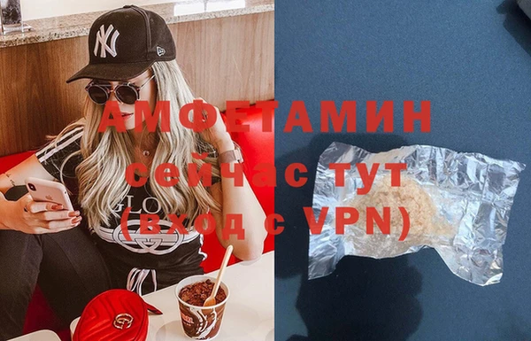 хмурый Белоозёрский