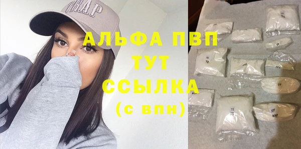 СК Богданович