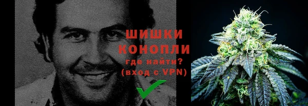 тгк Бугульма