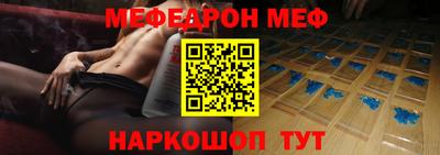 MDMA Premium VHQ Обь