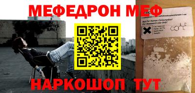 MDMA Premium VHQ Обь