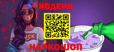 метамфетамин Нягань