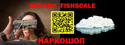 метамфетамин Нягань