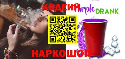 MDMA Premium VHQ Обь