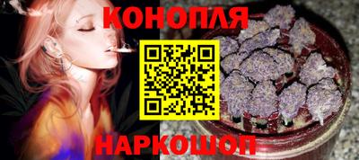 метамфетамин Нягань