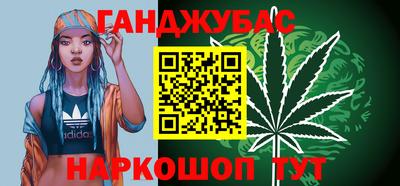 метамфетамин Нягань
