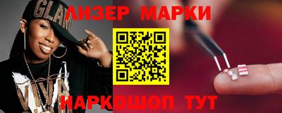 MDMA Premium VHQ Обь