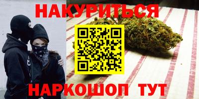 MDMA Premium VHQ Обь