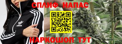 метамфетамин Нягань