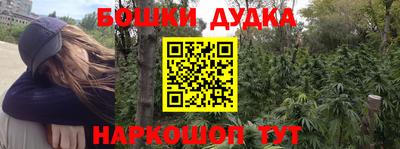 MDMA Premium VHQ Обь