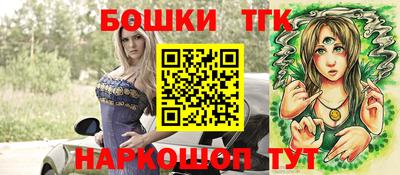 метамфетамин Нягань