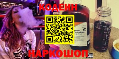 MDMA Premium VHQ Обь