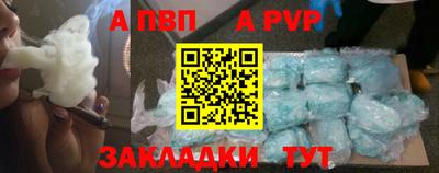 MDMA Premium VHQ Обь
