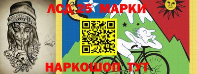 бошки Обнинск