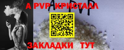 MDMA Premium VHQ Обь