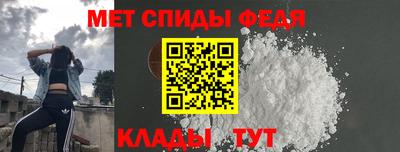 MDMA Premium VHQ Обь
