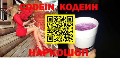 MDMA Premium VHQ Обь