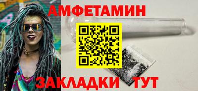 MDMA Premium VHQ Обь