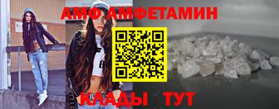 бошки Обнинск