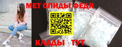 метамфетамин Нягань