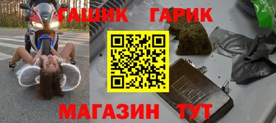 MDMA Premium VHQ Обь