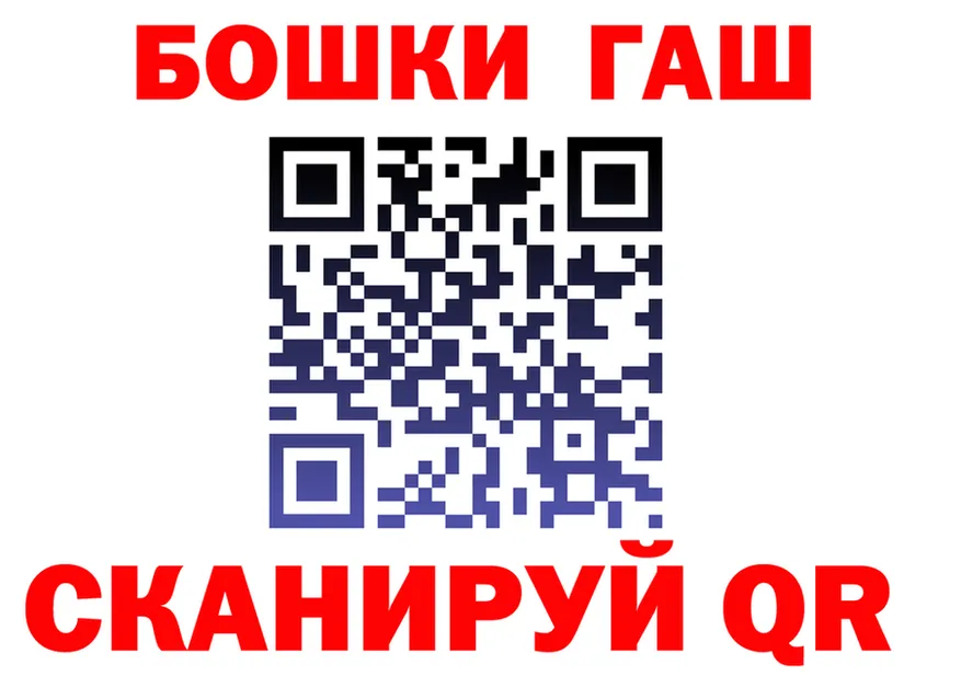 Canna-Cookies марихуана сайт даркнет гидра Дальнегорск