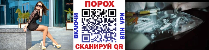 Метамфетамин кристалл  Дальнегорск 